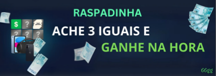 Programa VIP 66gg - benefícios exclusivos